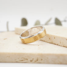 Load image into Gallery viewer, LUCCE CONSTANCE™ II Brushed 5.5mm 18K Yellow Gold/Platinum