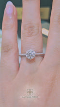 Load and play video in Gallery viewer, LUCCE Knife Edge Cathedral Round Diamond Pavé Engagement Ring with Overlapping Petal Prongs in Gold or Platinum
