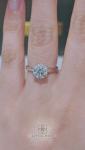 Load and play video in Gallery viewer, LUCCE AZALEA™ Round Lab Diamond 1.51ct E VVS2 Ex GIA 18K White Gold
