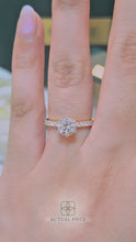 Load and play video in Gallery viewer, LUCCE LUCIA™ Pavé 6-Prong Round 1.02ct Lab Diamond D VVS2 Id IGI 14K Yellow Gold

